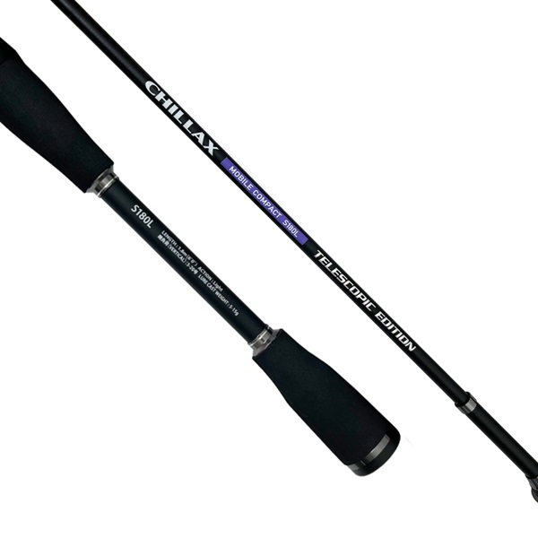 CHILLAX MOBILE COMPACT  <TELESCOPIC EDITION>【振り出し万能竿/エサ釣り～ルアーフィッシングまで/コンパクトロッド/モバイルロッド】